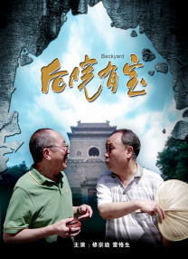 免费的邮箱有哪些